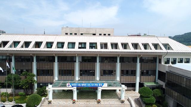 통영시청어린이집 이미지