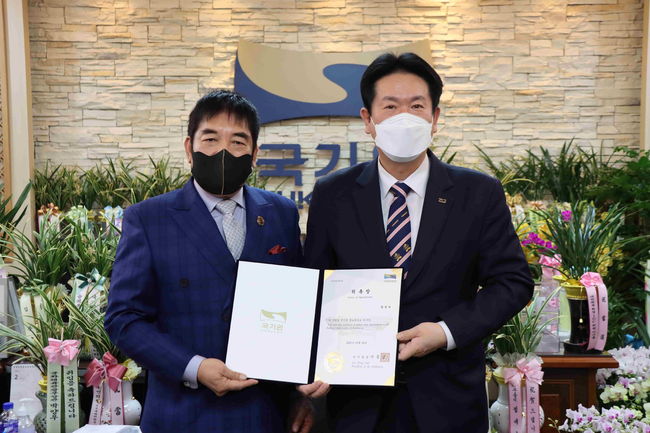 황정리세계무술총연합회 이미지