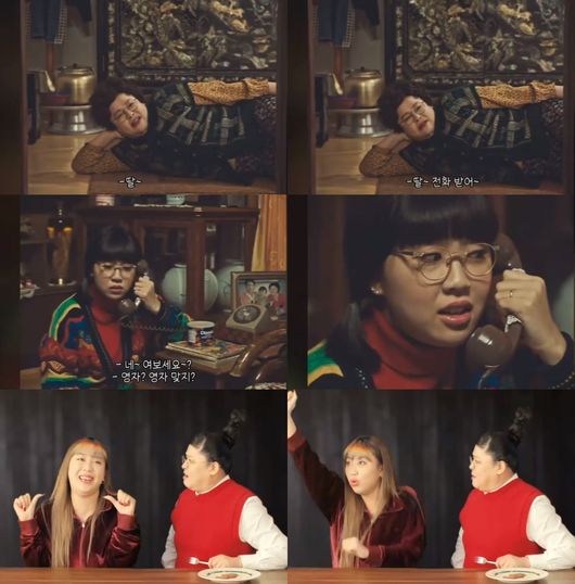 유라인 이미지