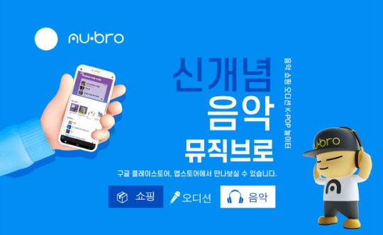브로 이미지
