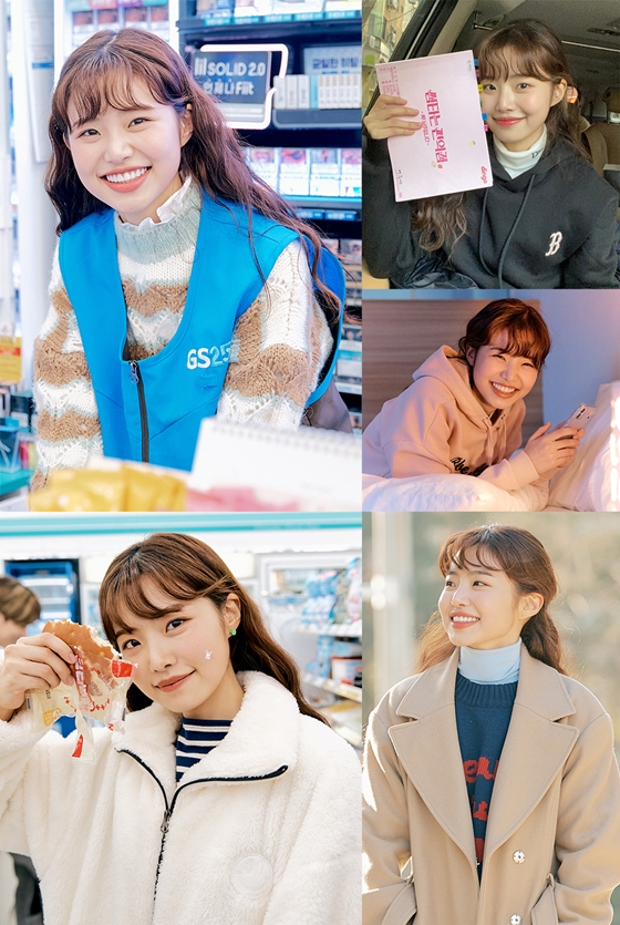 행복한 편의점 이미지