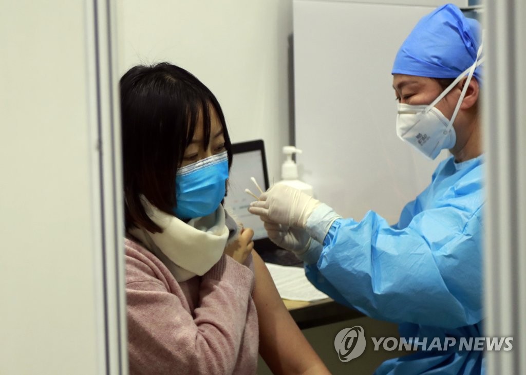 백신상회 이미지