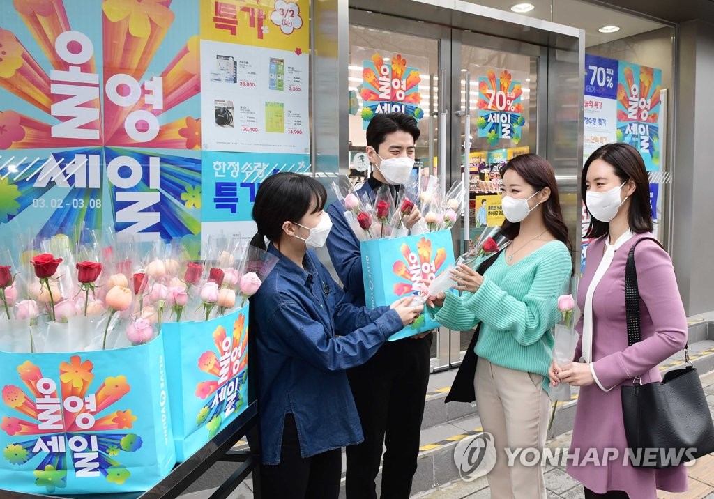 씨제이올리브영신촌 이미지