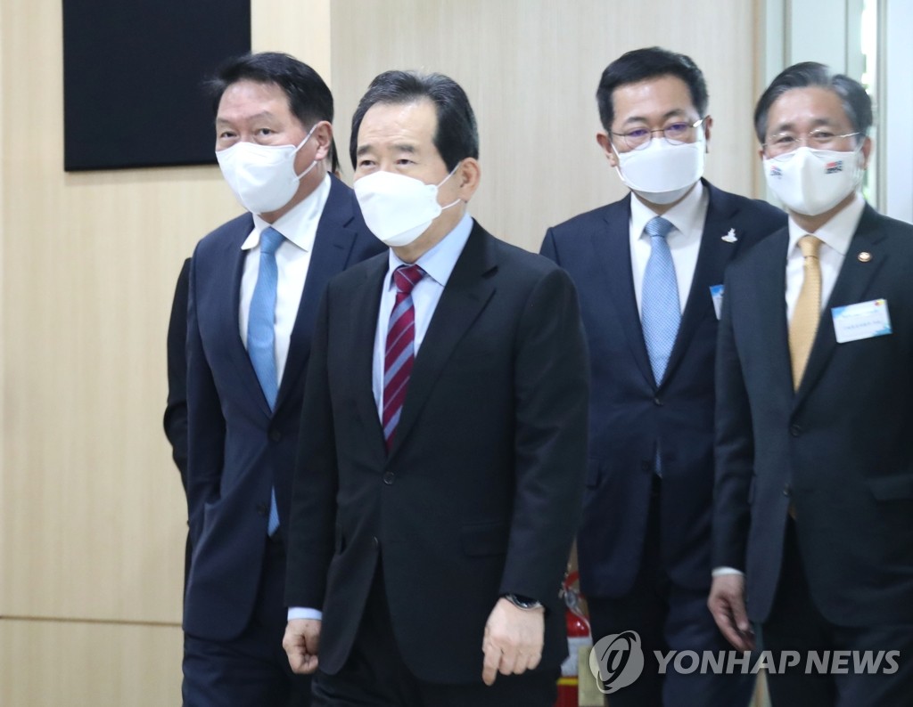 다영산업 이미지