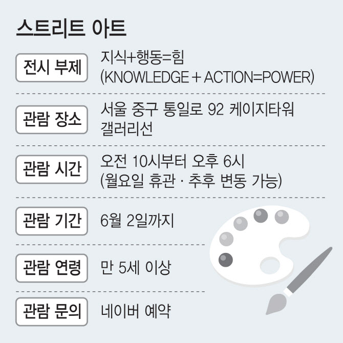 갤러리선 이미지
