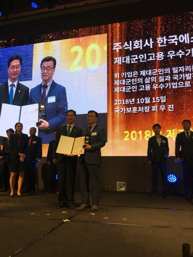 한국에스웨이 이미지