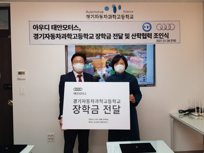 행복모터스 이미지