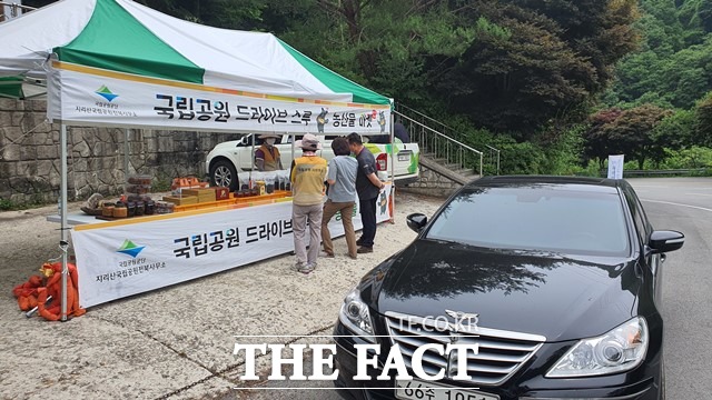 뱀사골특산품 이미지