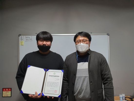 호남금속 이미지