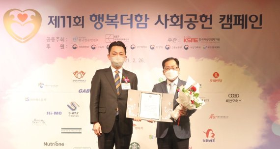 나눔렌탈 이미지