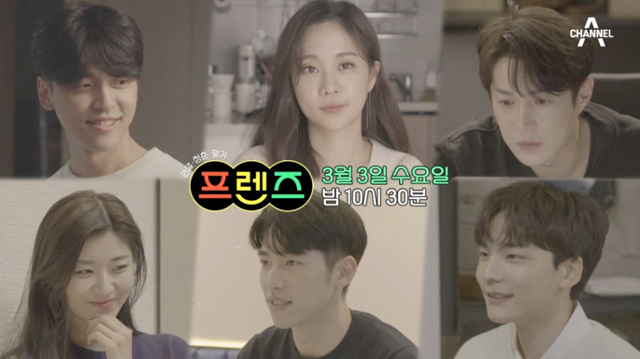 김현우 이미지