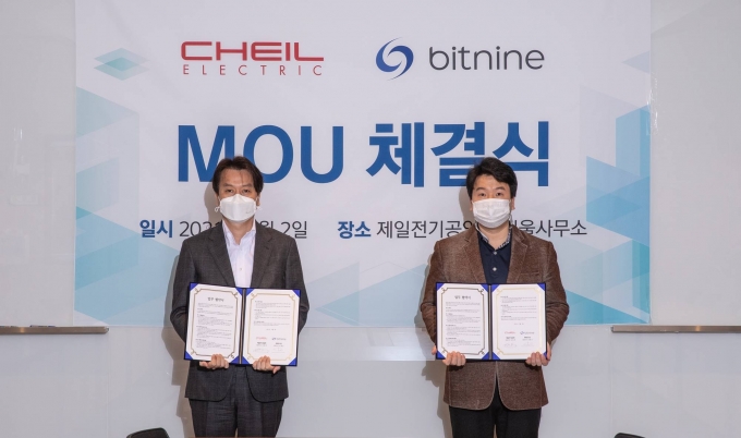 제일전기 이미지