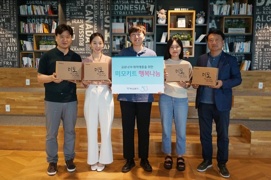 (주)하나푸드 이미지