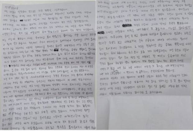 형제미용실 이미지
