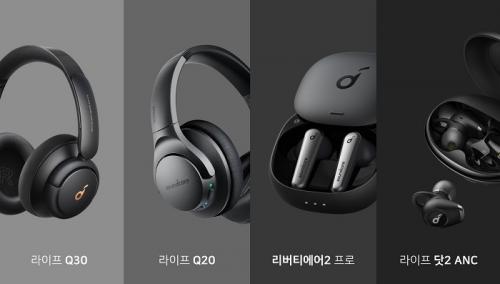 사운드몰 이미지