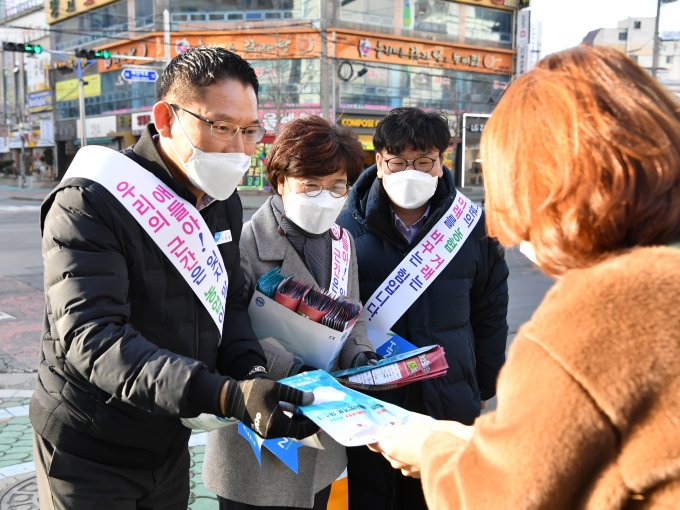 거창사과원예농협 이미지