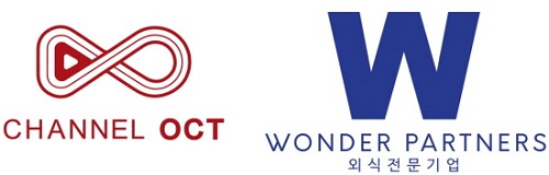 주식회사 원더 이미지