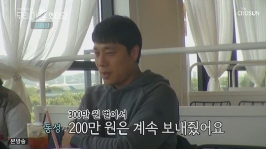 대원잡 이미지