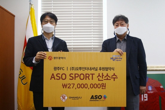 오투 이미지