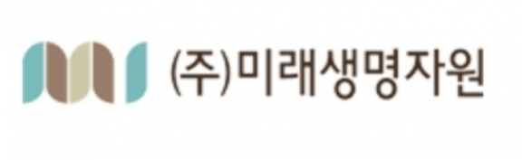 미래자원 이미지