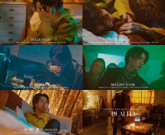 아이엠랩 이미지