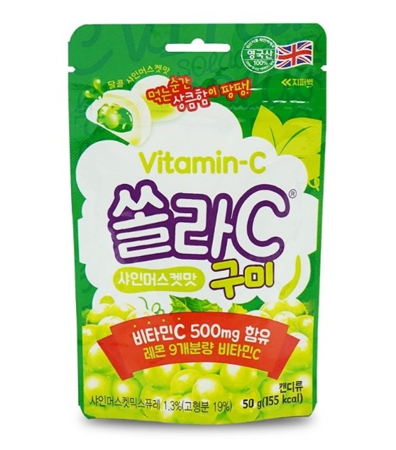 고려은단헬스케어 이미지