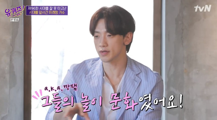 (유)처음으로 이미지