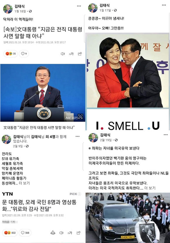 한국종합기계 이미지