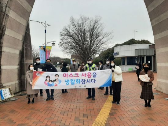 대학가 이미지