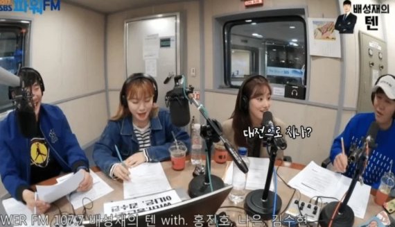 에이프릴텐 이미지