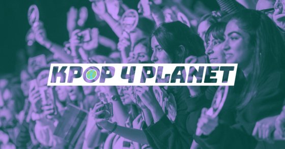 케이-POP 이미지
