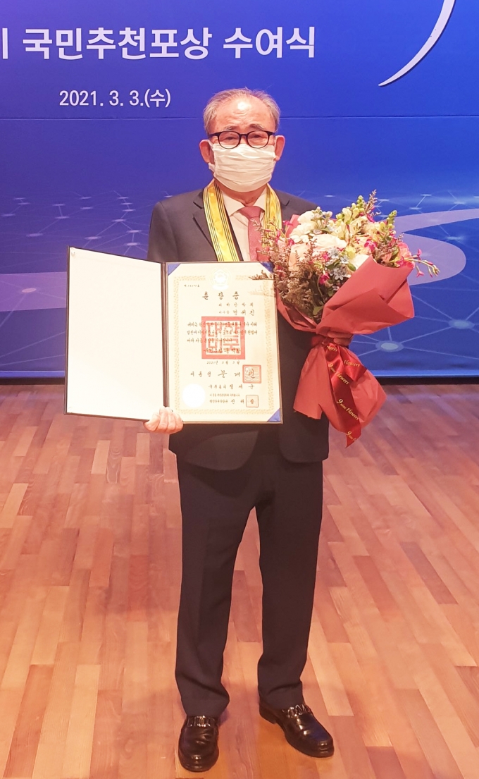 동백장 이미지