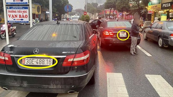 대포차 이미지