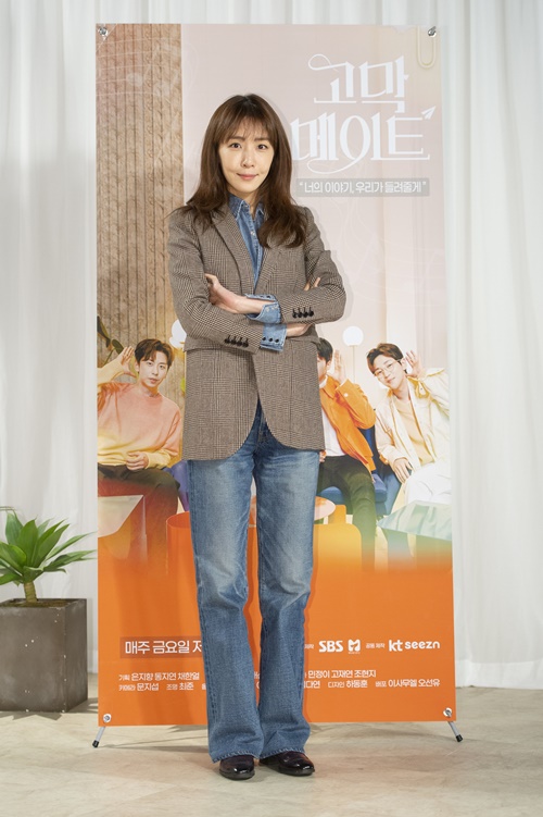 수메이트 이미지