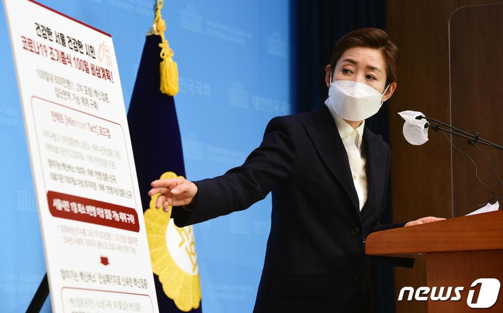 나경원, 당내 서울시장 경선 '충격패'..왜 국민의 선택 못 받을까