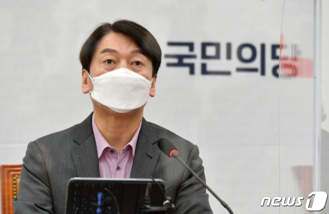 묘한당 이미지