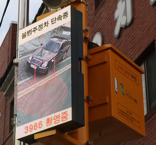 광진기업(주) 이미지