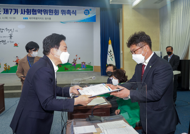 시점시스템 이미지