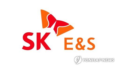SK녹색산업 이미지