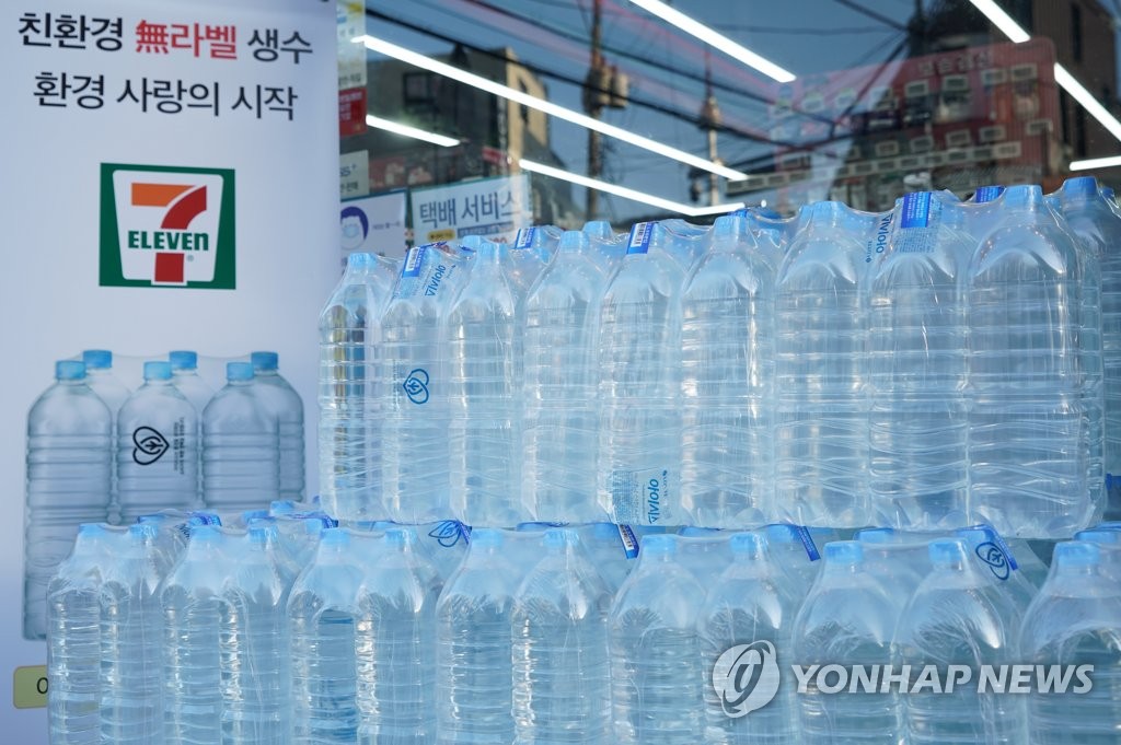 세븐일레븐(중앙점) 이미지