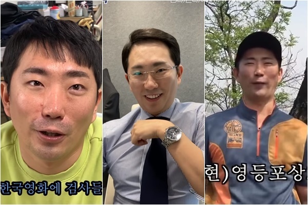 한사랑 이미지
