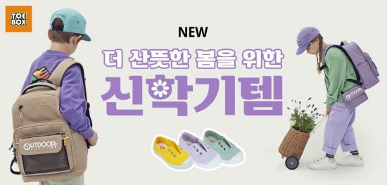 보리보리 이미지