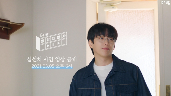 봄다방 이미지