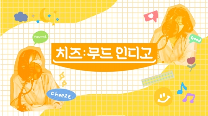 플로스튜디오 이미지