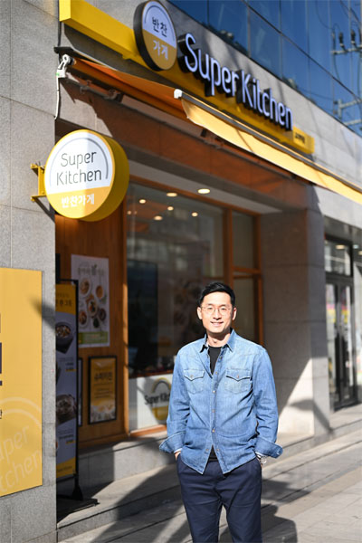 슈퍼키친강남 이미지