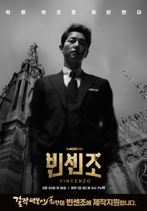주연푸드 이미지