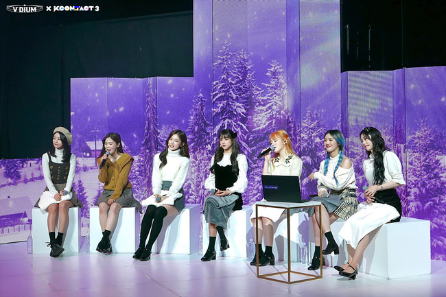 에버글로우 이미지