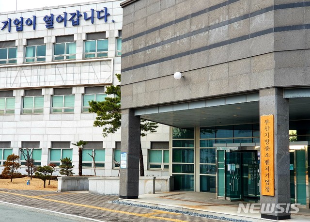 하이텍벤쳐 이미지
