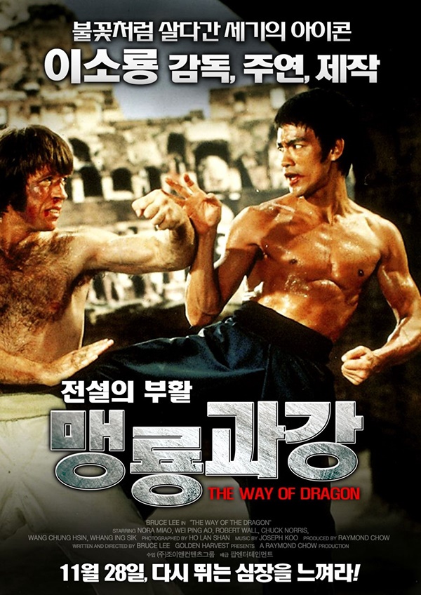 (주)메가폰엔터테인먼트 이미지