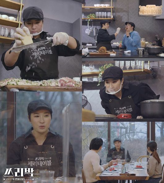 쓰리 이미지